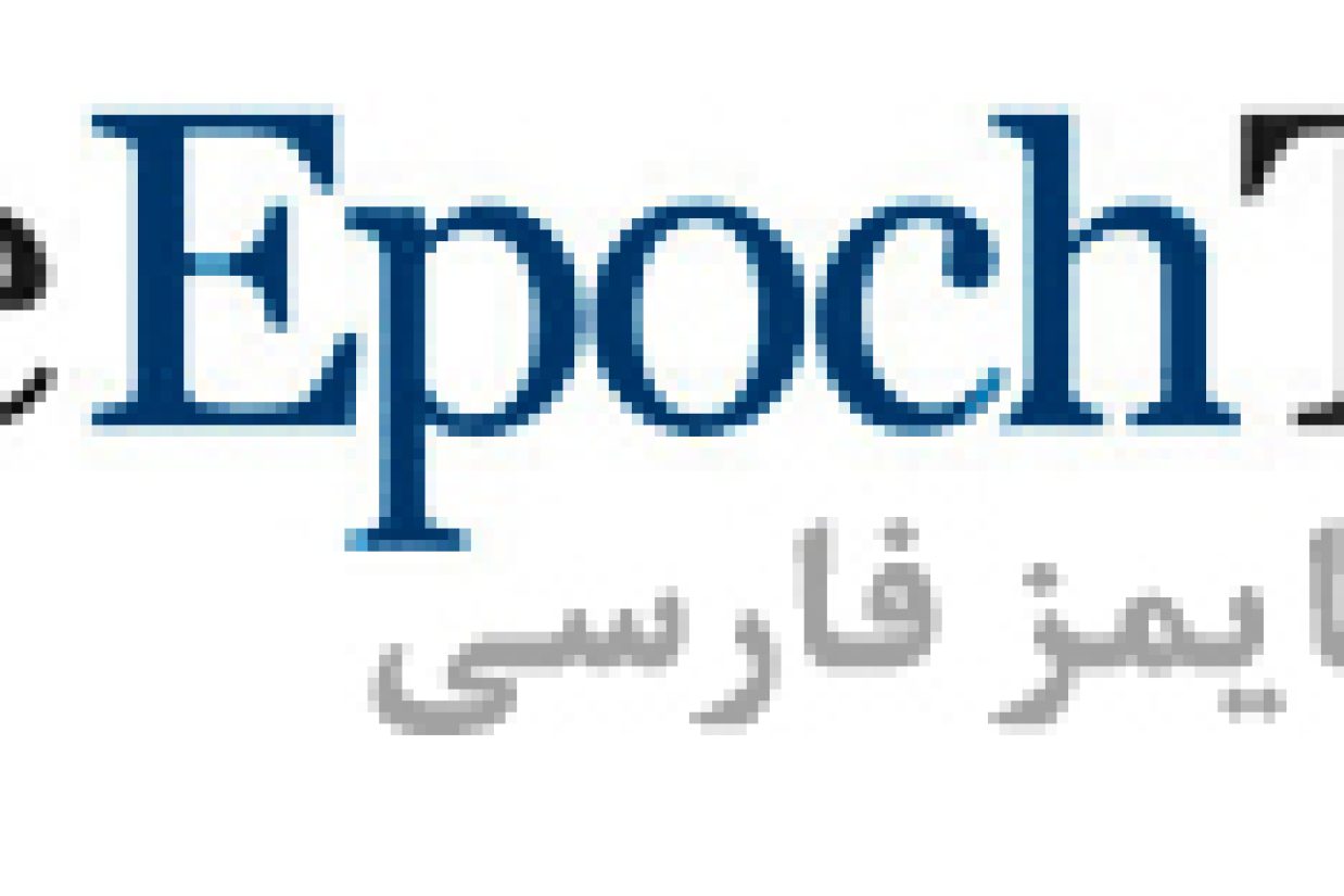 Persian-ET-logo-r