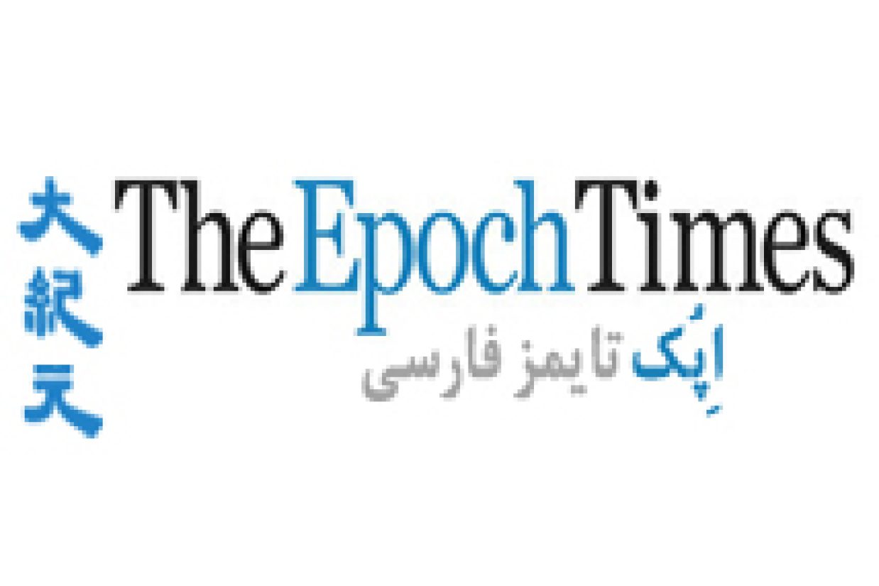 Persian-ET-logo.N