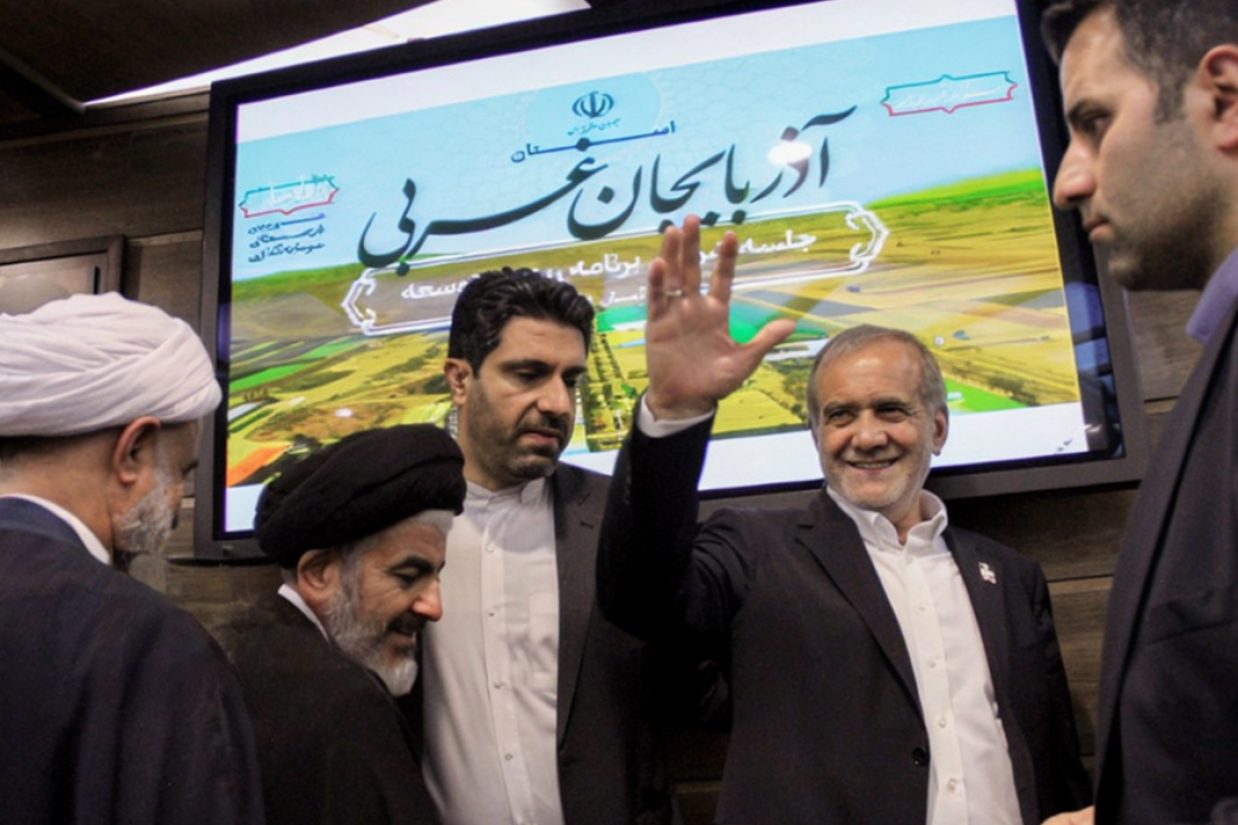 مسعود پزشکیان، رئیس دولت جمهوری اسلامی، در سفر به ارومیه بیان کرد: ترکیه نفت و گاز ندارد، ژاپن و کره هم ندارند، نفت می‌خرند و وضعیت‌شان از ما بهتر است