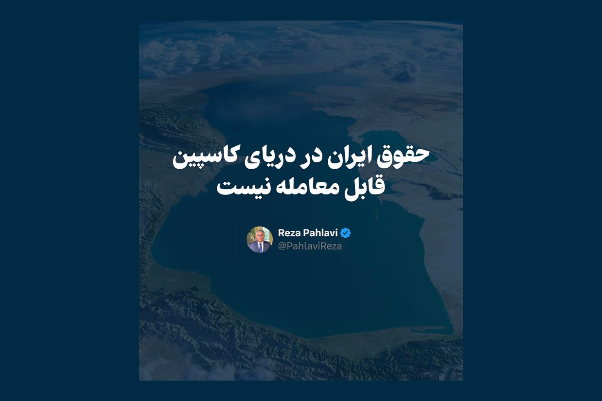 x.com/@PahlaviReza