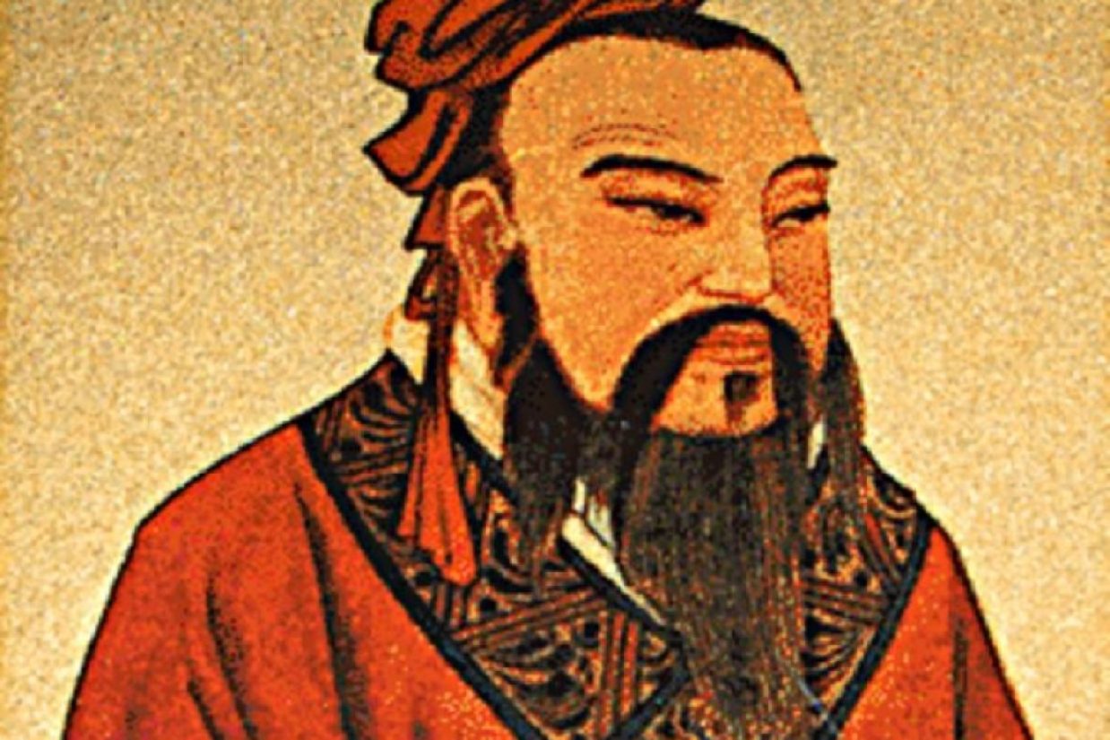 منسیوس