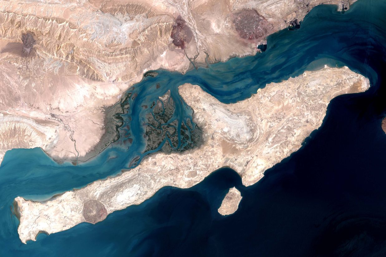 جزیره قشم