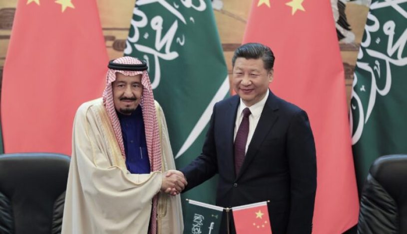 (Lintao Zhang/Pool/Getty Images)شی جین پینگ و سلمان بن عبد العزيز آل سعود