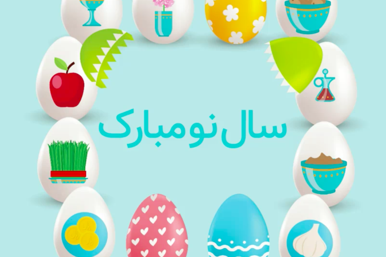اپک بازار