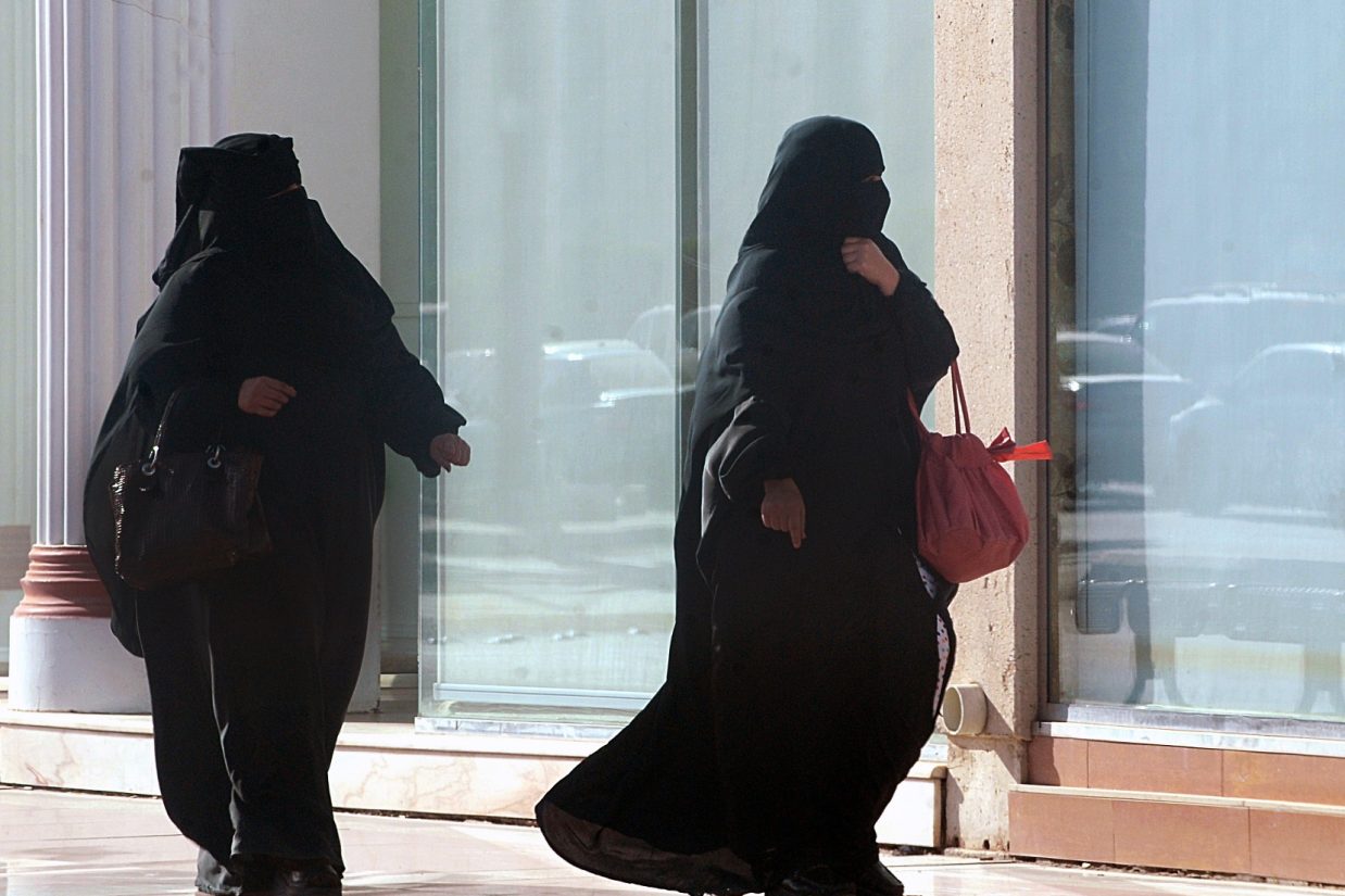 SuadiArabiawomen