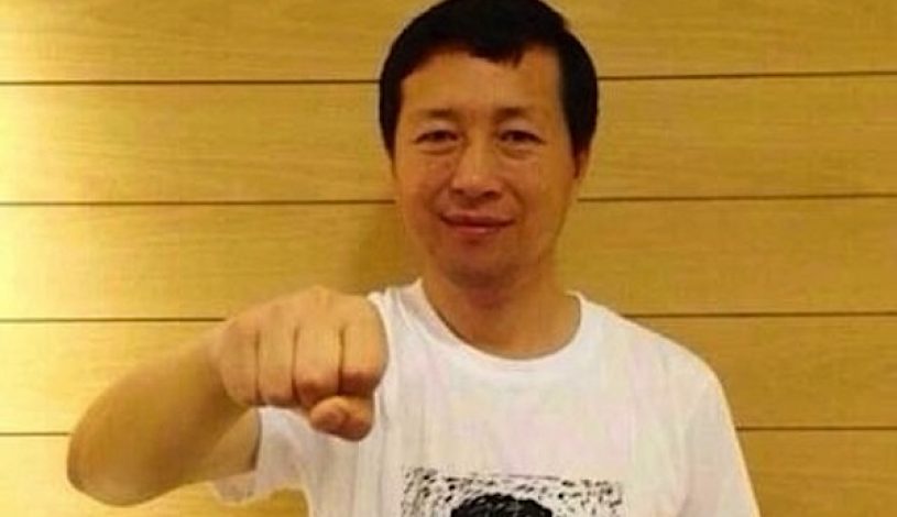 تانگ جی‌تیان: تانگ جی‌تیان وکیل حقوق‌بشر چینی است. تانگ پس از اقدام به مذاکره برای آزادی یک تمرین‌کننده فالون گونگ در ۱۶ اکتبر تحت بازداشت قرار گرفت. (وب‌سایت ویه‌بو)