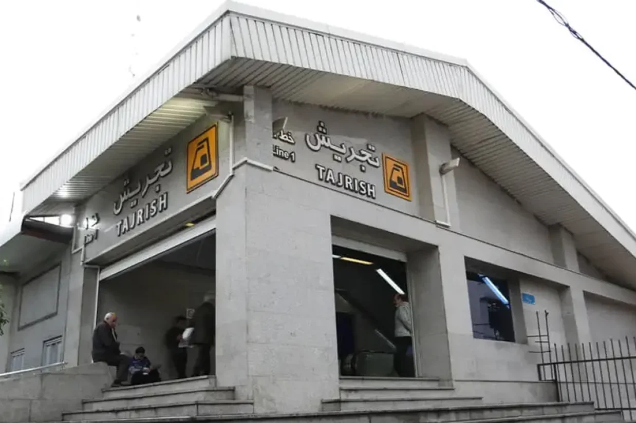 مدیریت متروی تهران به تازگی «اتاق توبه» در ایستگاه تجریش راه‌اندازی کرده است.