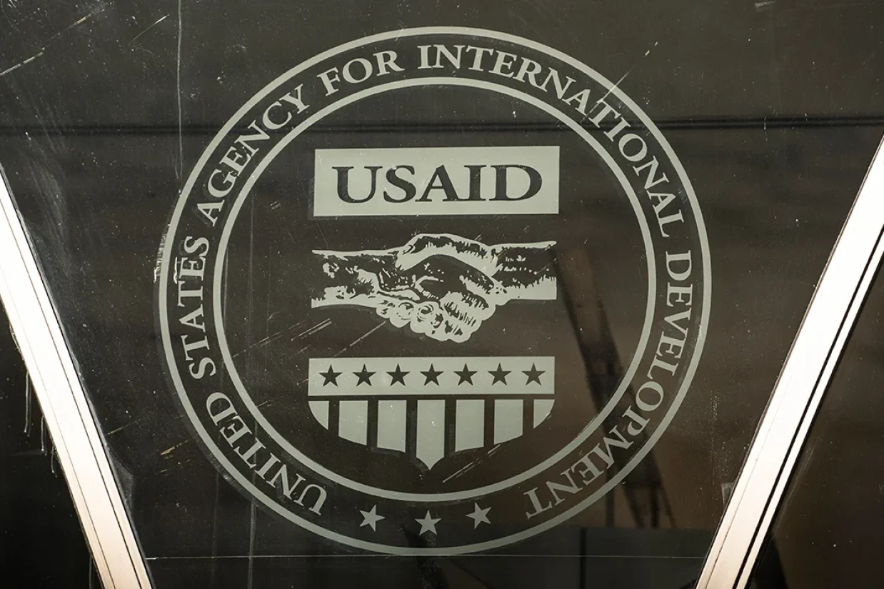 براساس حکم جدید، دستور قاضی فدرال مریلند مبنی بر منع دولت ترامپ از توقف عملیات آژانس توسعه جهانی ایالات متحده به حالت تعلیق درمی‌آید.