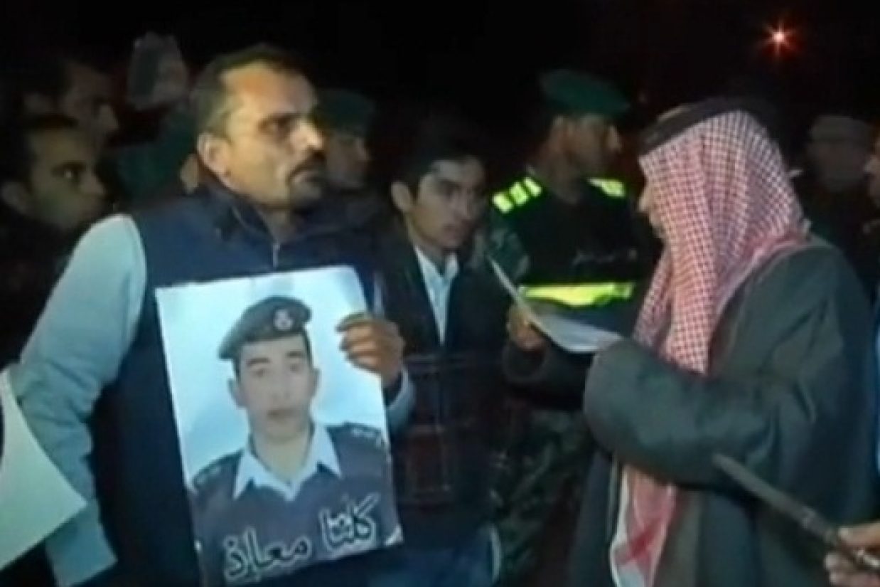 اردن دو مجرم تروریست را اعدام کرد (screenshot/Youtube)