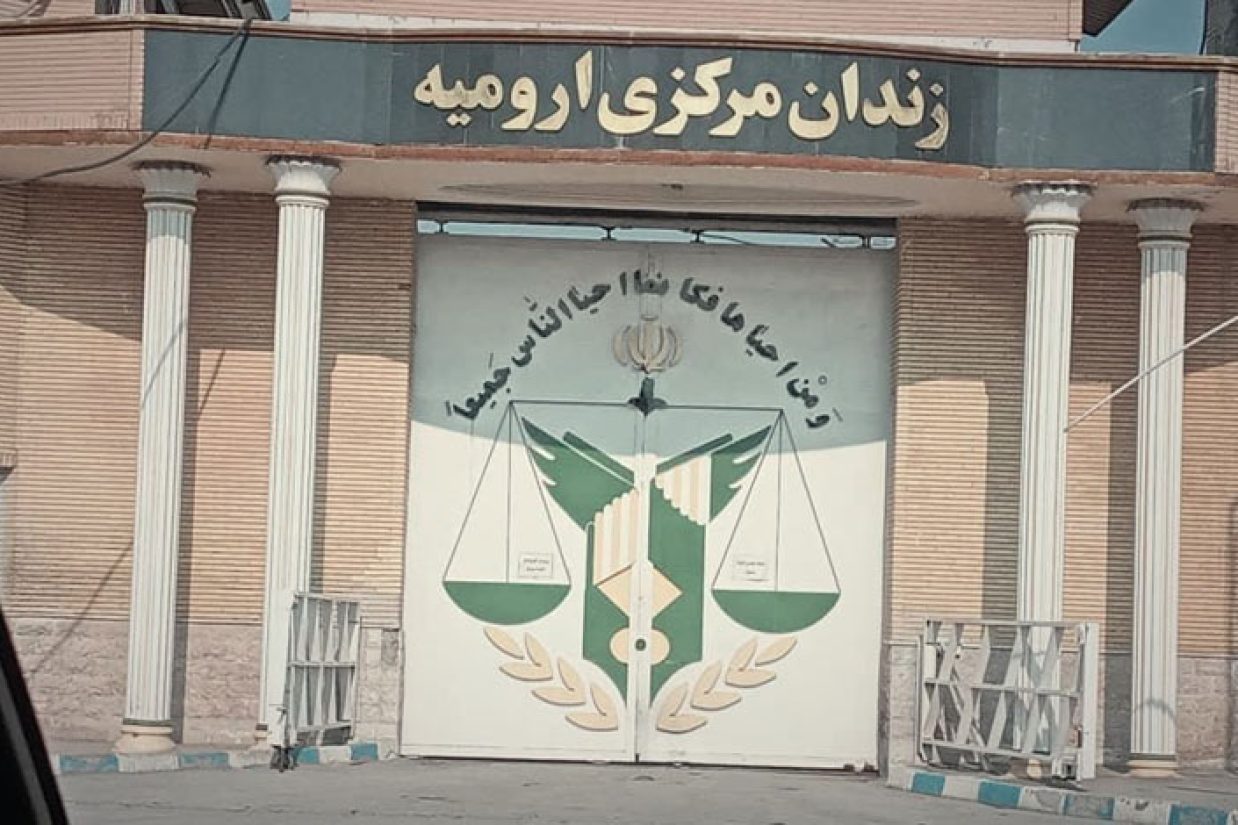 انتقال ۵ زندانی محکوم به اعدام به سلول انفرادی زندان ارومیه