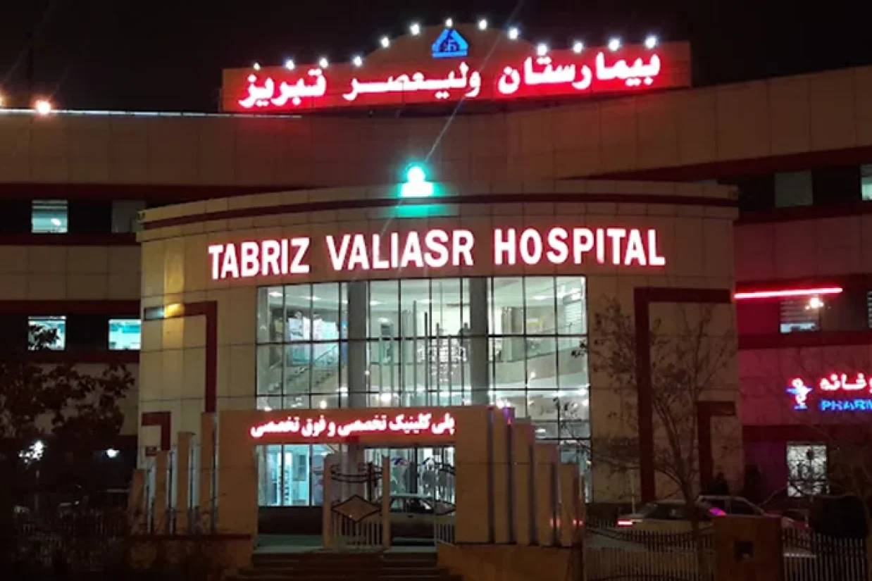 تزریق آب‌مقطر به بیماران سرطانی در تبریز باعث تشکیل ۲۰ پرونده قضایی و دستگیری ۴ نفر شد.