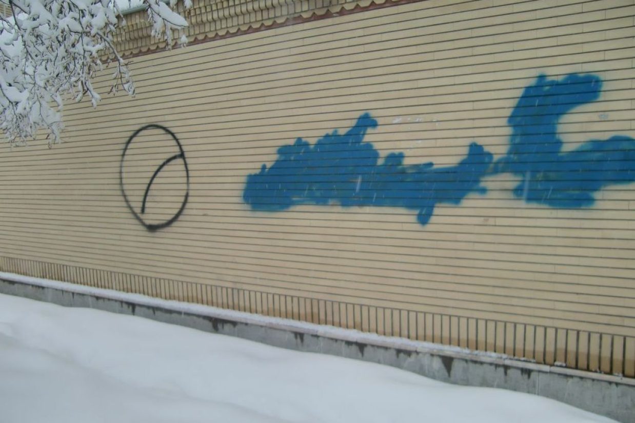 Visual Pollution1