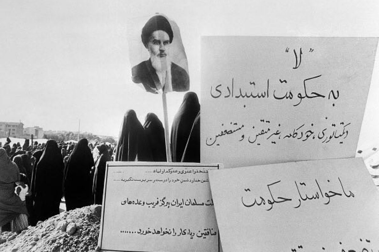 چرا مردم ایران از حرکت‌های چپ رویگردان شدند