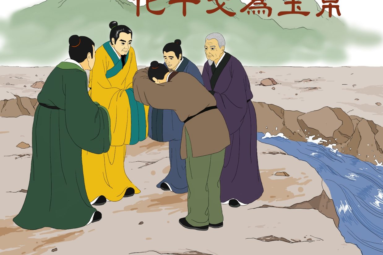 (The idiom “replace shields and axes with jade and silks” originated from a story about the Great Yu who changed his father’s militaristic measures to more peaceful and cooperative ones. Credit: Zhiching Chen/Epoch Times )