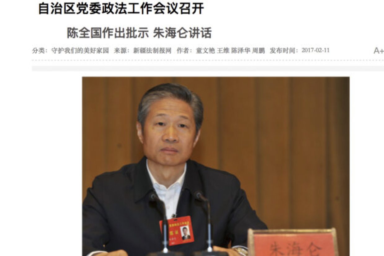 This screenshot taken from the Xinjiang Legal News Network website shows the former head of the Xinjiang Communist Party Political and Legal Affairs Commission, Zhu Hailun, giving a speech at a work conference in Urumqi, China on February 2, 2017. Classified documents, issued under the authority of Zhu and some annotated and signed personally by him, were leaked to a consortium of news organizations. The confidential documents lay out the Chinese government's deliberate strategy to lock up ethnic minorities to rewire their thoughts and even the language they speak.(AP Photo)