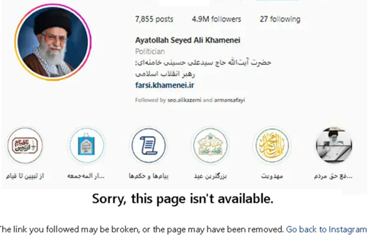 حساب‌های علی خامنه‌ی، رهبر جمهوری اسلامی را در اینستاگرام و فیسبوک را براساس اصل حذف «افراد و سازمان‌های خطرناک» مسدود شده است.