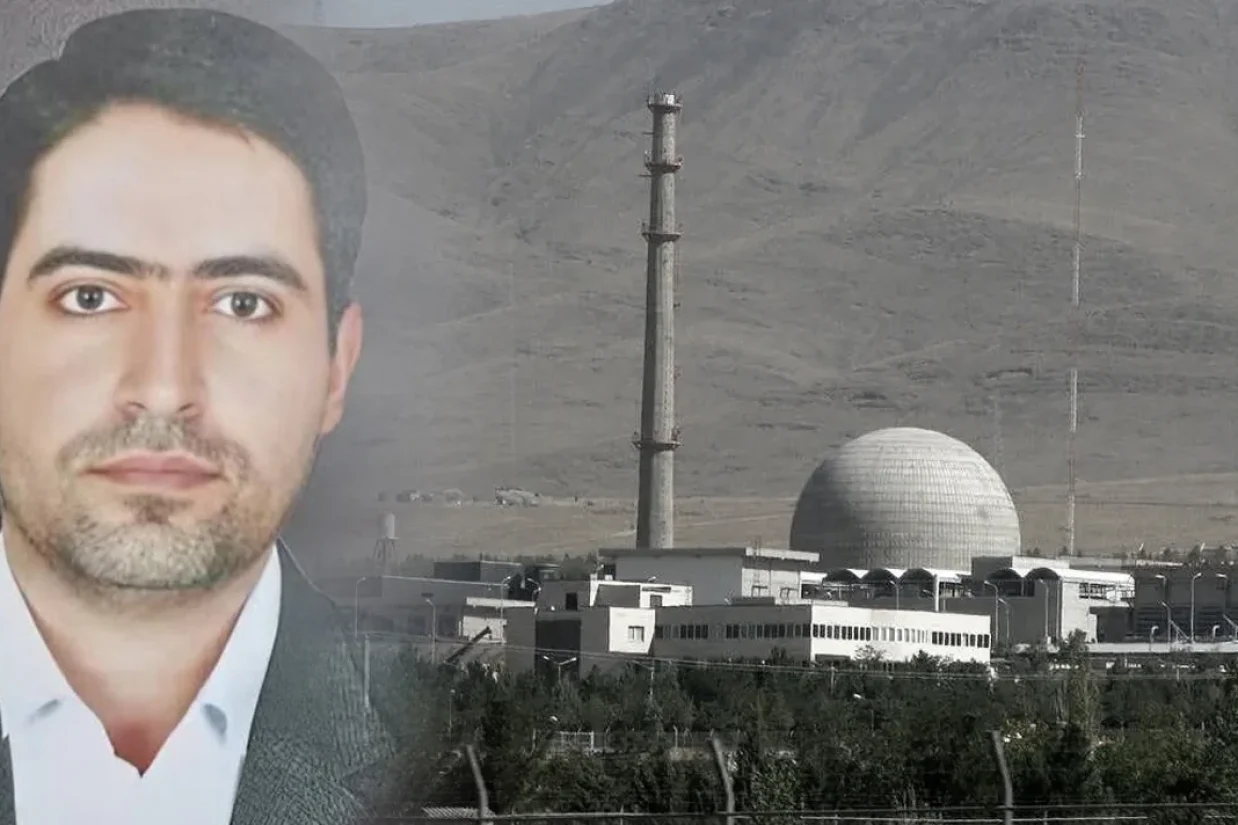 اخیرا منابع خبری در داخل و خارج از ایران گزارش داده‌اند که فرد اعدام‌شده در زندان قم به اتهام انتسابی جاسوسی برای اسرائیل، جواد نعیمی، یکی از متخصصان شاغل در تاسیسات هسته‌ای نطنز بوده است.