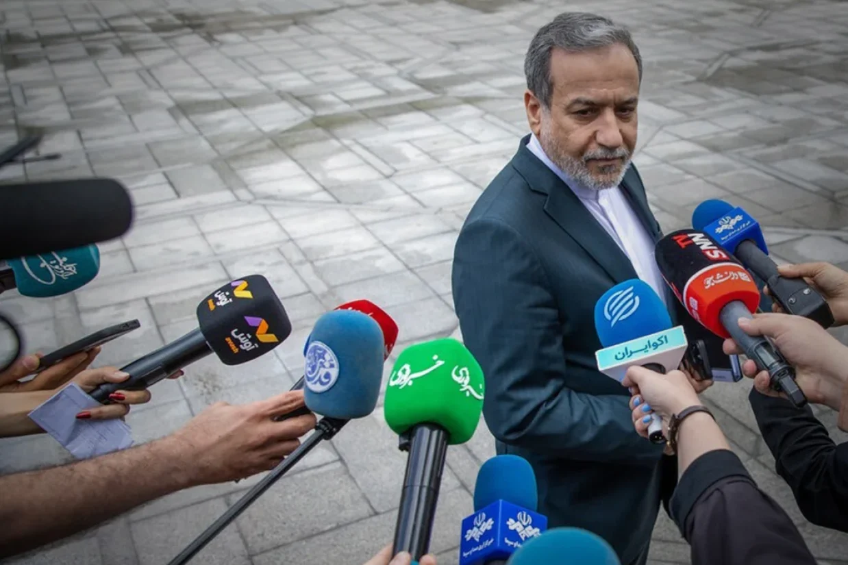 عباس عراقچی، وزیر امور خارجه جمهوری اسلامی گفته است که صدور قطعنامه علیه جمهوری اسلامی، مذاکرات پیش رو با ایالات متحده را پیچیده می‌کند.
