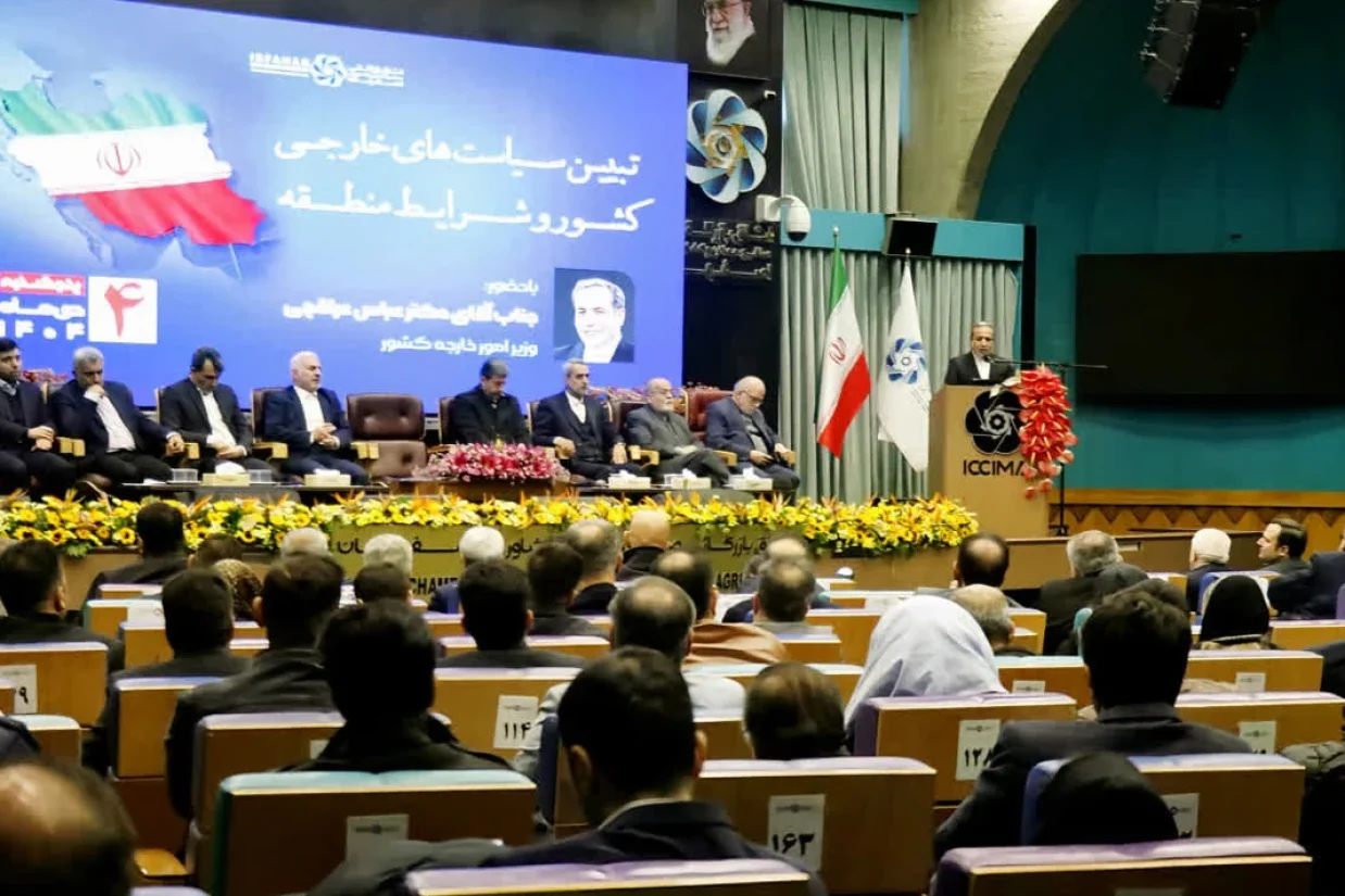 عباس عراقچی گفته است که «توطئه‌ جدیدی»‌ در حال شکل‌گیری است که هدف آن افزایش نارضایتی و ایجاد مشکل برای «نظام و حکومت»‌ از داخل است.