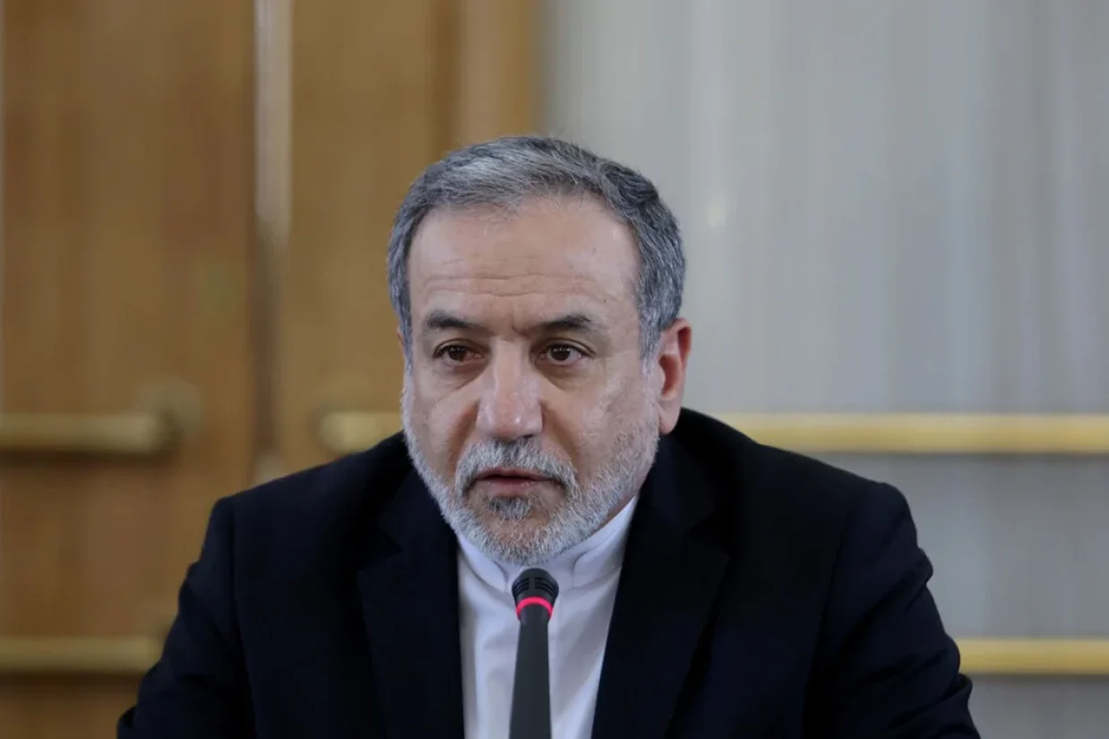 عباس عراقچی، وزیر امور خارجه جمهوری اسلامی گفت آخرین پیشنهاد آمریکایی‌ها بعد از فعال کردن اسنپ‌بک این بود که اگر جمهوری اسلامی شرایطشان را بپذیرد، پرونده تحریم‌های ایران در شورای امنیت را می‌بندند.