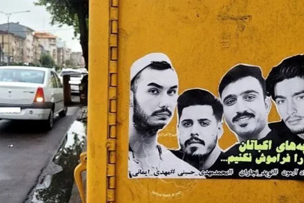 پیام درفشان از وکلای «بچه‌های اکباتان» گفته است که در اقدامی هماهنگ علیه قرار بازداشت بچه‌های اکباتان اعتراض کرده‌اند و در حال بررسی شکایت از مستشارانی هستند که حکم بر اعدام این متهمان داده بودند.