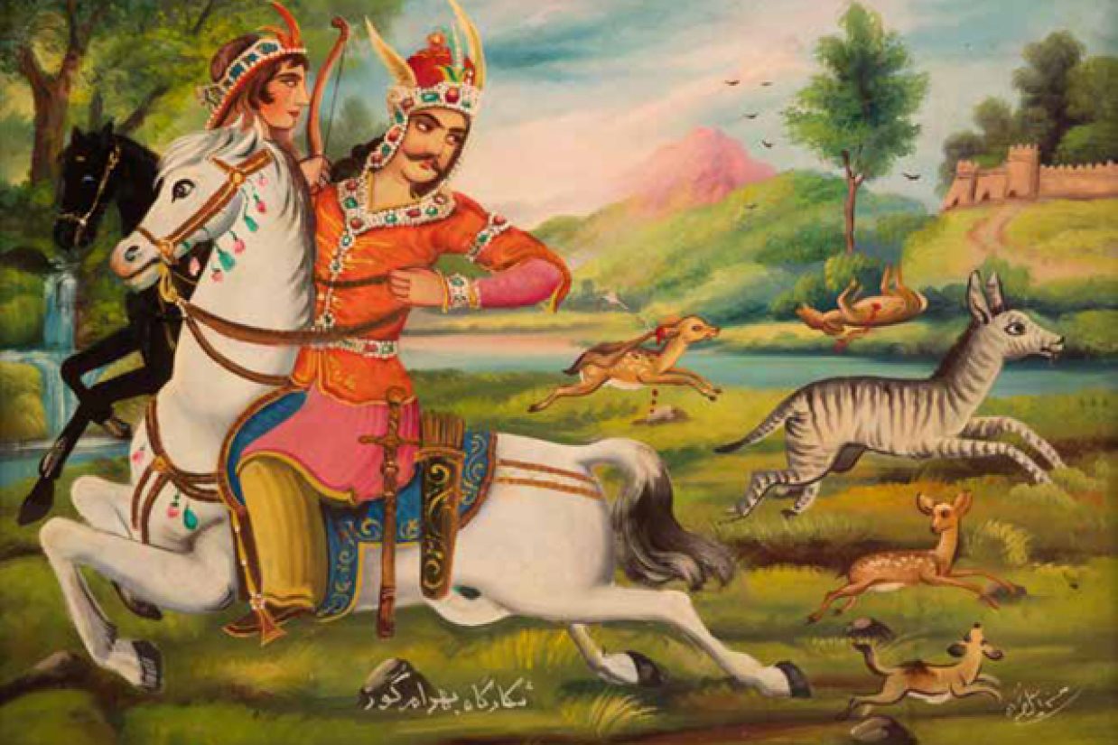 bahram1