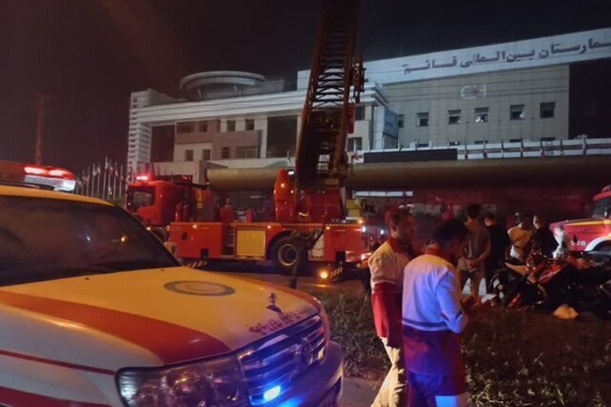 رسانه‌های داخل ایران از جانباختن دست‌کم ۹ بیمار همزمان با آتش‌سوزی بیمارستان قائم رشت در بامداد امروز سه‌شنبه بیست‌ونهم خرداد ماه خبر دادند.
