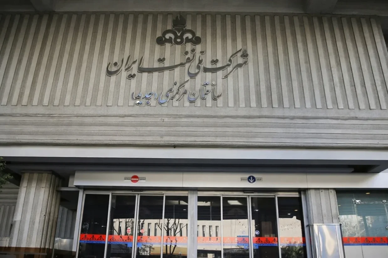 دادگاه تجدیدنظر بریتانیا رأی جدیدی صادر کرده که به موجب آن، ساختمانی متعلق به شرکت ملی نفت ایران در لندن به نفع شرکت اماراتی کرسنت توقیف می‌شود.