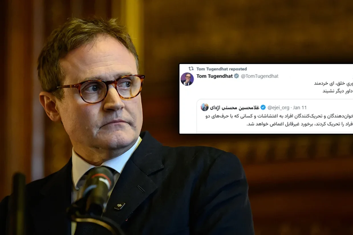 تام توگندهات، نماینده پارلمان و وزیر امنیت سابق بریتانیا با استفاده از یک بیت شعر سعدی به رئیس قوه قضائیه جمهوری اسلامی درباره تهدید معترضان در ایران هشدار داد.