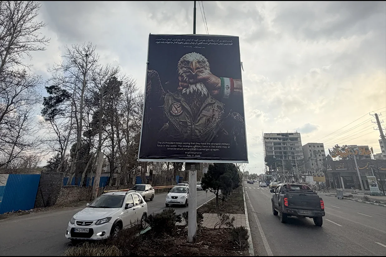 حزب کمونیست چین با انتشار اطلاعات نادرست درباره جنگ جمهوری اسلامی، کارزار ضدآمریکایی هماهنگ را تقویت می‌کند