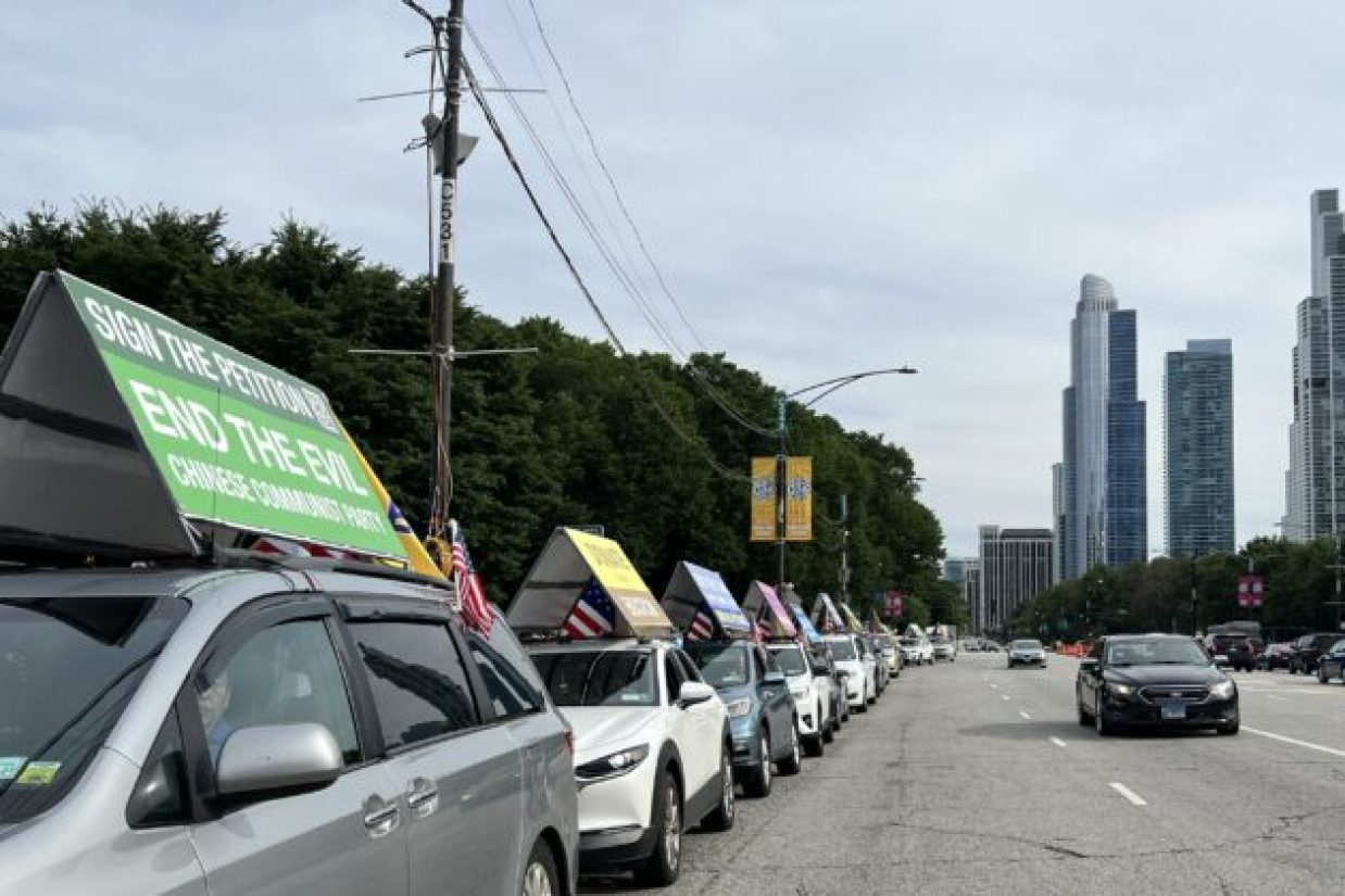 پایان دادن به حزب کمونیست چین جنشی برای طرد کردن حزب کمونیست در جهان است گروهی متشکل از ۵۰ داوطلب سفر خود به سرتاسر آمریکا را با ۱۵ اتومبیل