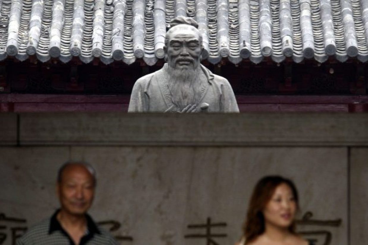 مجسمه کنفوسیوس، نانجینگ، چین (China Photos/Getty Images)