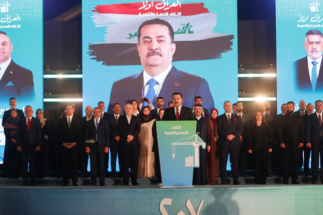 کمیسیون عالی مستقل انتخابات عراق اعلام کرد که ائتلاف تحت رهبری محمد شیاع السودانی با کسب بیش از یک میلیون و ۳۱۷ هزار رأی، در انتخابات پارلمانی عراق پیروز شد.