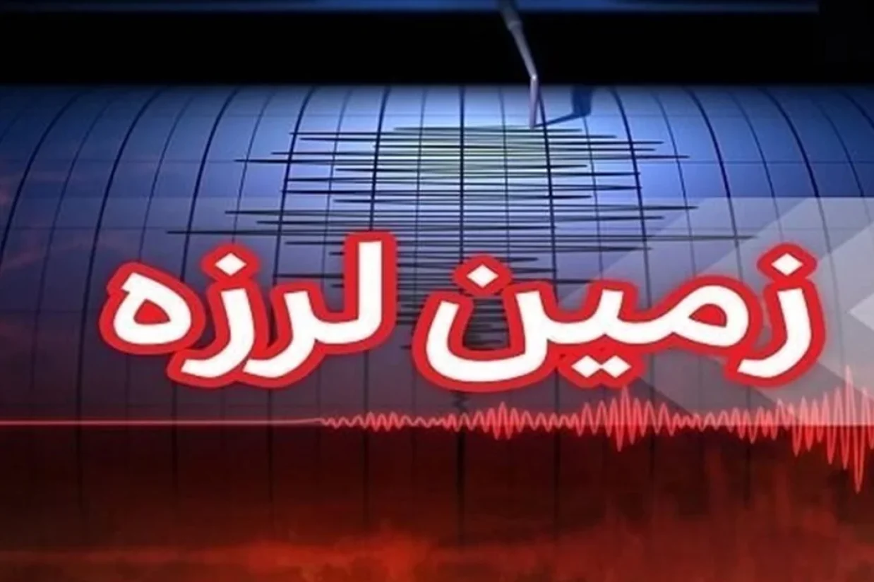 زمین لرزه‌ای به بزرگی ۵.۱ ریشتر در شامگاه جمعه، ۳۰ خرداد در حوالی سمنان به وقوع پیوست.