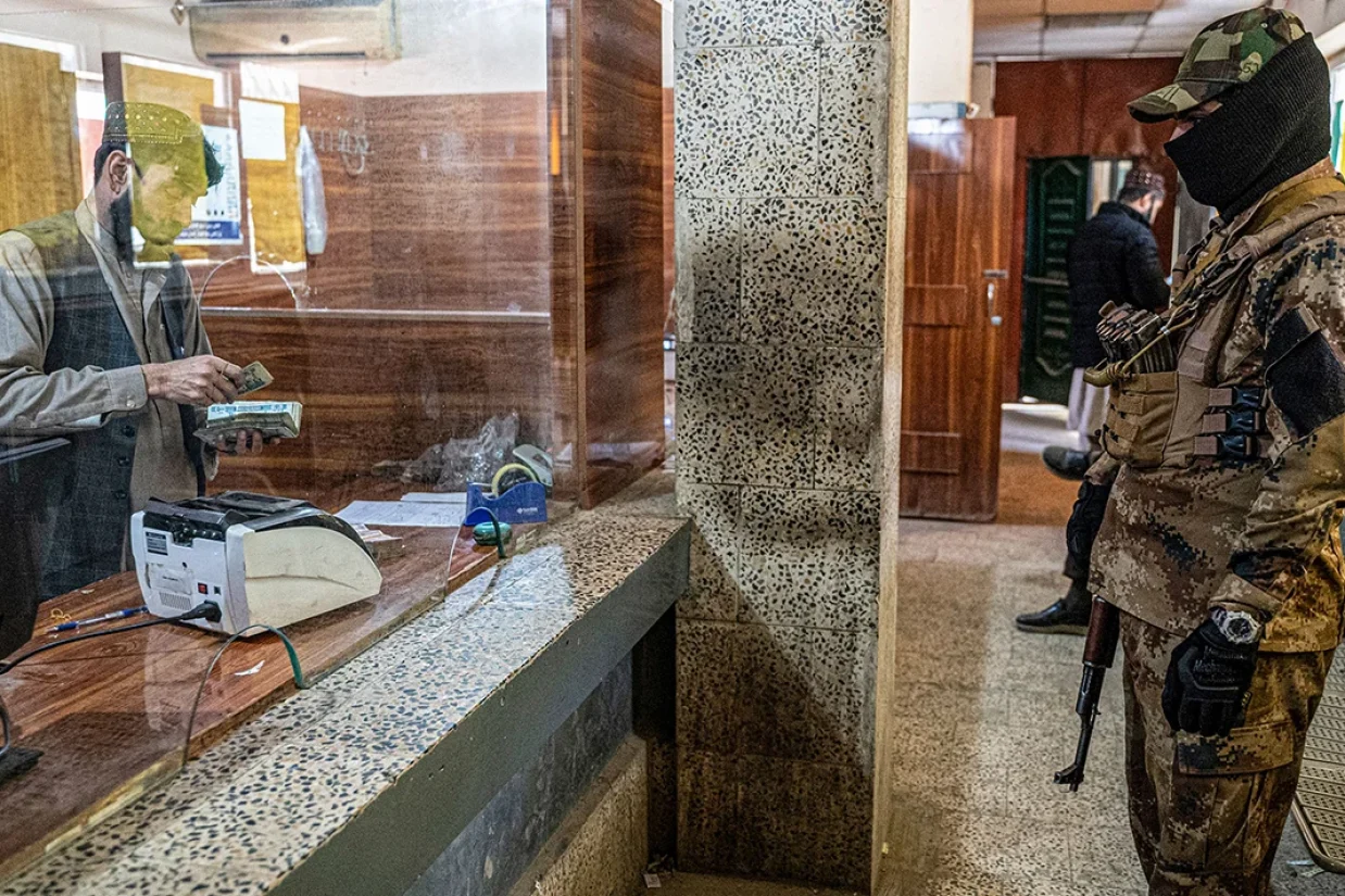 اداره طالبان اعلام کرده‌اند که پرداخت حقوق (معاش) به کارمندان خود را برای سه ماه به تعویق انداخته‌اند.