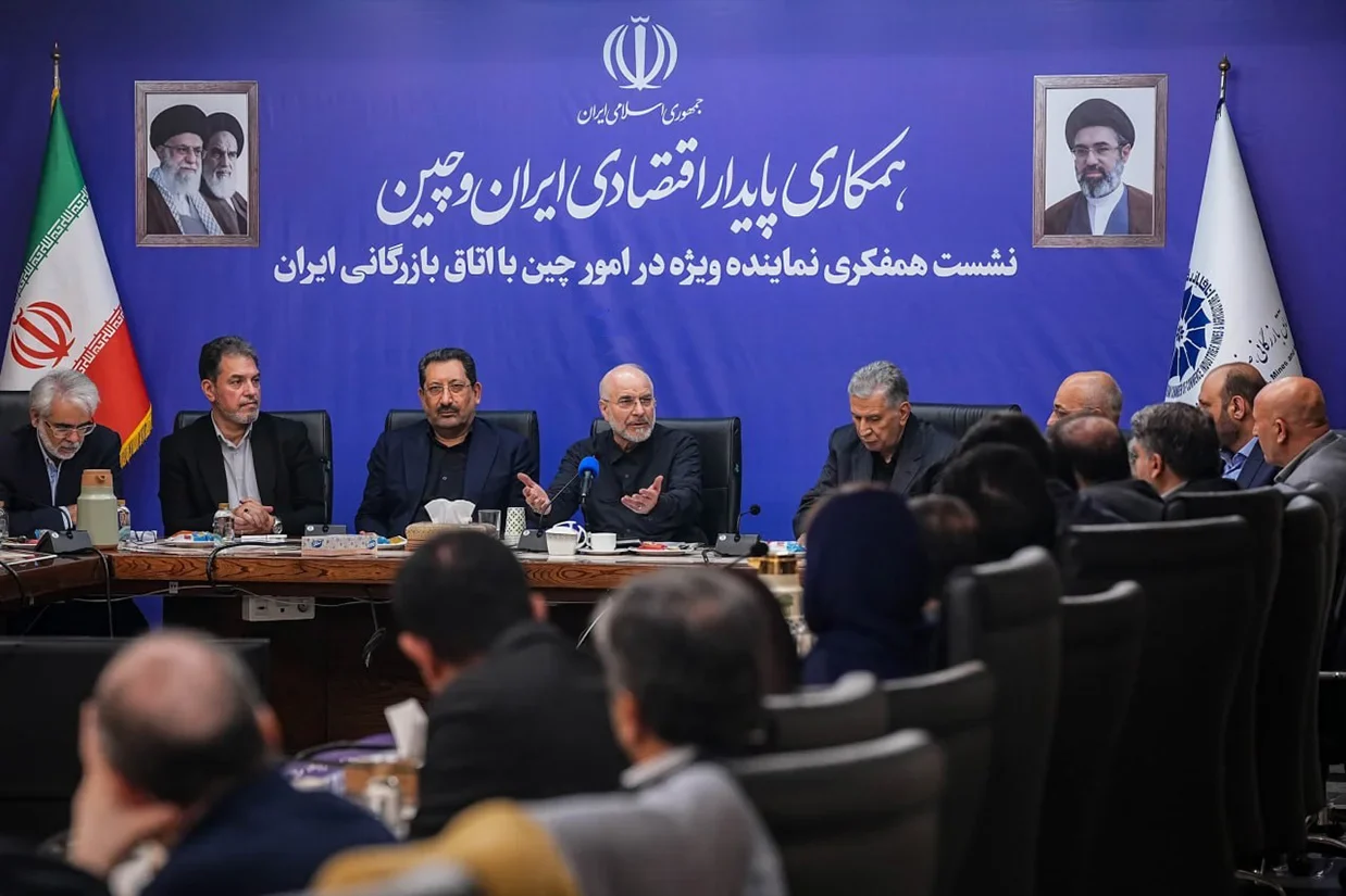 محمدباقر قالیباف رئیس مجلس شورای اسلامی از ابراز موضع جمهوری خلق چین در مخالفت با تحریم‌های جدید آمریکا علیه جمهوری اسلامی استقبال کرد و این موضع را «اصولی» خواند.
