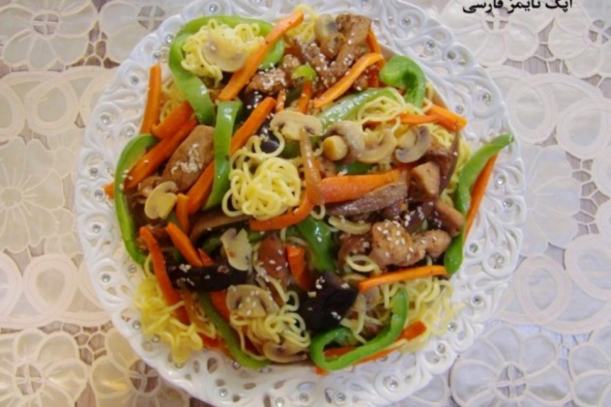 طرز تهیه نودل سبزیجات چینی