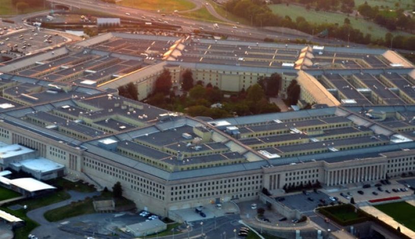 The Pentagon (پنتاگون)