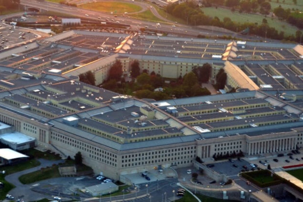 The Pentagon (پنتاگون)