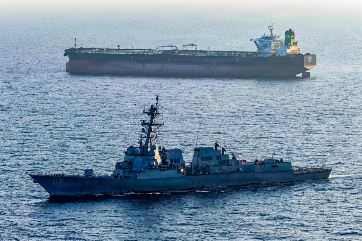 تنگه هرمز - U.S. Navy via Getty Images