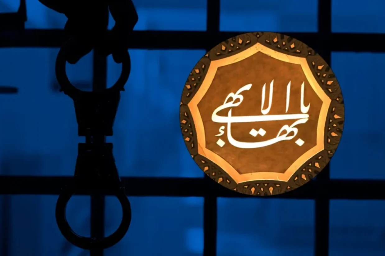 در پی خیزش ملی ایرانیان، نهادهای امنیتی جمهوری اسلامی فشارهای خود علیه شهروندان بهایی را افزایش داده‌اند.