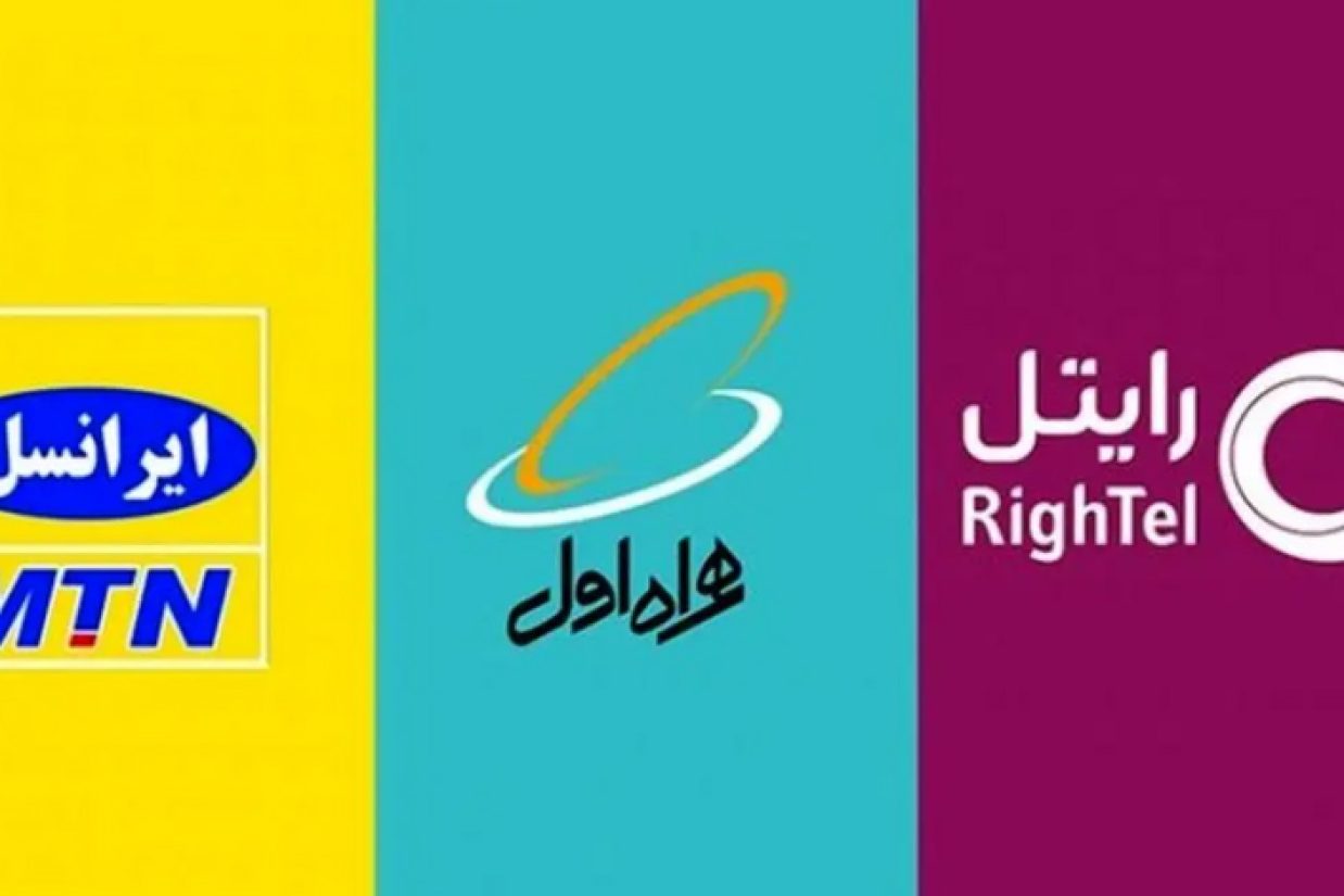 اینترنت در ایران دست‌کم «۳۰ درصد» گرانتر شد