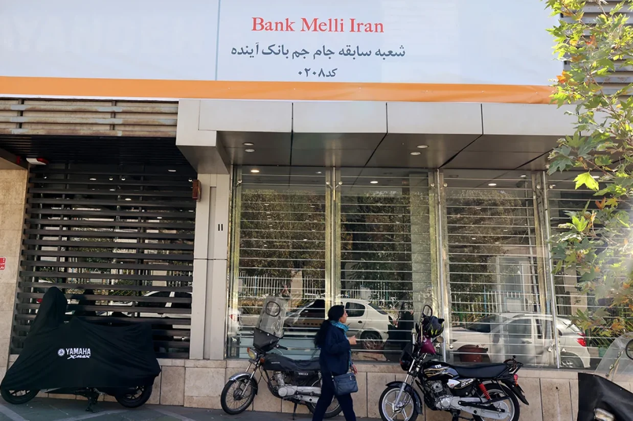 اصغر جهانگیر، سخنگوی قوه قضاییه جمهوری اسلامی گفت در بررسی‌های قضایی مشخص شد که ۱۳۰ هزار میلیارد تومان وام بدون وثیقه مناسب به ۶۱ نفر از مدیران و افراد مرتبط با این بانک پرداخت شده و وصول نشده است.
