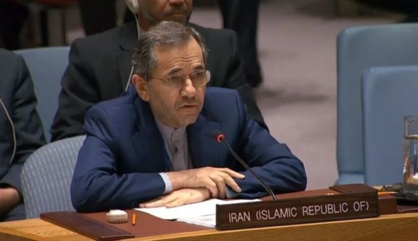نماینده ایران در سازمان ملل
