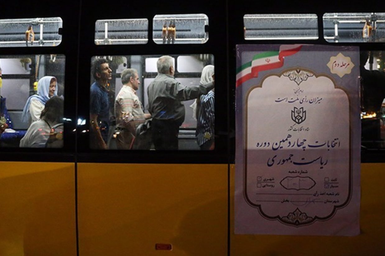 برخی گزارش‌های انتشار یافته در شبکه‌های اجتماعی از حضور کم‌رنگ مردم در دور دوم انتخابات ریاست جمهوری حکایت دارد.