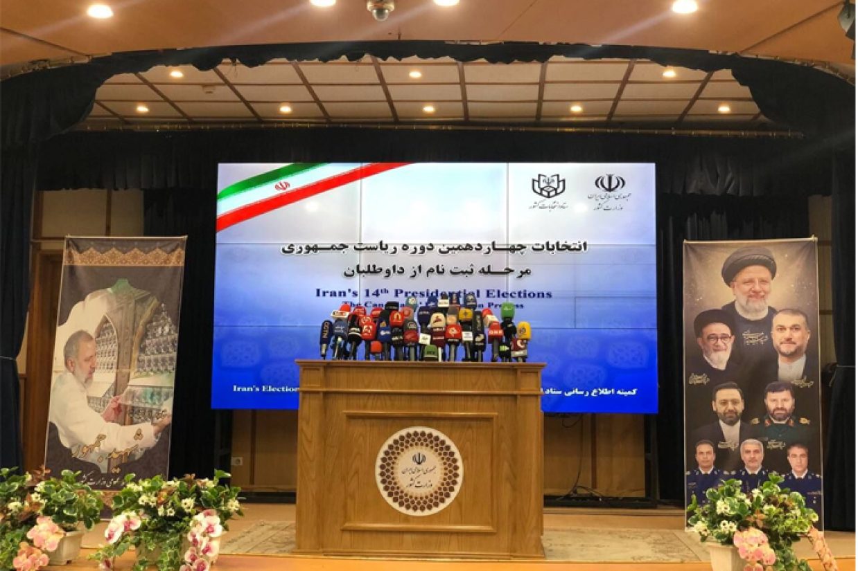 روند ثبت‌نام نامزدهای ریاست‌جمهوری امروز ساعت هشت صبح به وقت تهران آغاز شد و قرار است به مدت ۵ روز ادامه یابد.