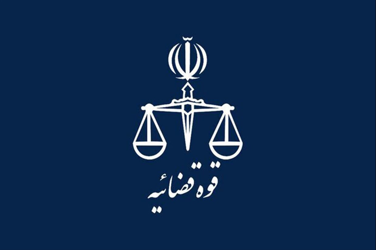 رئیس دادگستری استان زنجان اعلام کرد که دارایی‌های ۵۲ نفر در شهرهای مختلف این استان با استناد به قانون «تشدید مجازات جاسوسی و همکاری با رژیم صهیونیستی علیه امنیت و منافع ملی» توقیف شده است.