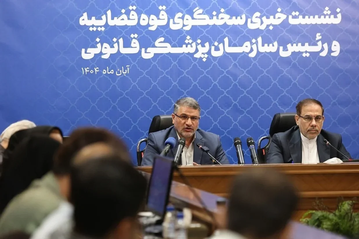 سخنگوی قوه قضائیه جمهوری اسلامی اعلام کرد که کیفرخواستی علیه مالک اسرائیلی نفتکش توقیف‌شده در خلیج فارس صادر و درخواست جریمه ۱۷۰ میلیون دلاری به اتهام «تأمین مالی تروریسم» مطرح شده است.