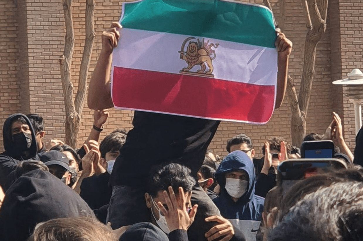 کمیته مرکزی انضباطی وزارت علوم جمهوری اسلامی حکم اخراج سه دانشجو را در ارتباط با اعتراضات اسفند ۱۴۰۴ تایید کرد.