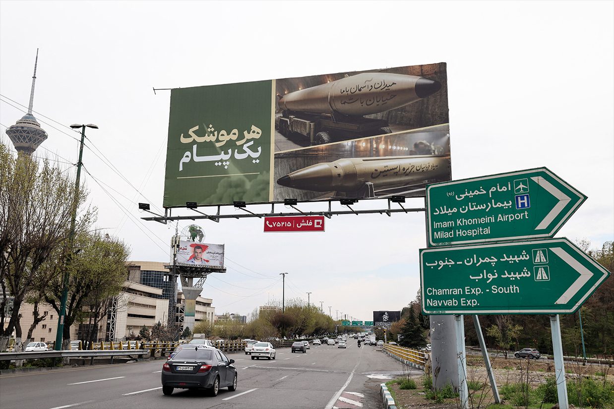 سپاه پاسداران انقلاب اسلامی اعلام کرد در پاسخ اولیه به آنچه «تجاوز آمریکا» و «نقض آتش‌بس» خواند، طی یک عملیات مشترک موشکی و پهپادی، ۸۵ نقطه از تأسیسات مهم نظامی آمریکا را هدف قرار داده است.